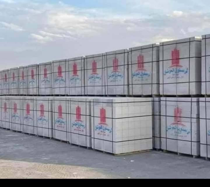 فرمستون الوطنيه340 مطروح

فرمستون الشمس315 مطروح 

فرمستون الحوشان315 مطروح

فرمستون بلد السلام310 المطروح 

بلوك اسود بحص 650الف 

بلوك اسود خشانه 600 ألف 

بلوك اسود قياس 15 600 ألف 

طابوق النهروان سعر الألف 185

سمنت اسود مبروكه عادي 103 واصل 

سمنت مبروكه مقاوم 107 واصل

واتساب (***********

***********واتساب البصرة, العراق
