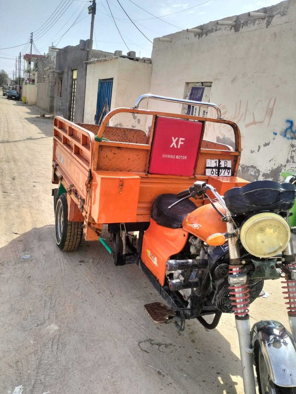 ستوته • موديل ٢١ • أبيض
