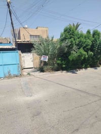 طابو • الزعفرانية حي الرشيد • ١٩٠م