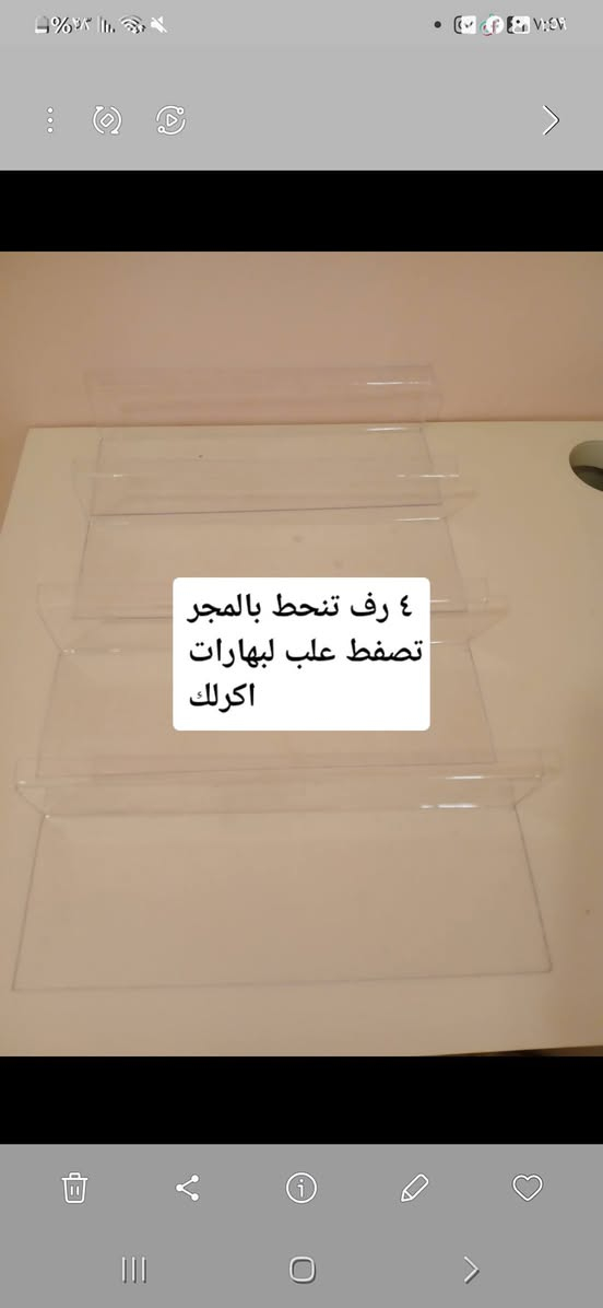 غراض ملابس للبيع عندي توصيل بغداد ٥ الف محافظات ٥ الف

نص مكتوب في الصور:
- لحاف صيفي
- مخده جديده
- ٤ رف تنحط بالمجر تصفط علب لبهارات اكرلك
- قياس 70 في 45
- غطوة صيفيه مترين في ٣ جديدة