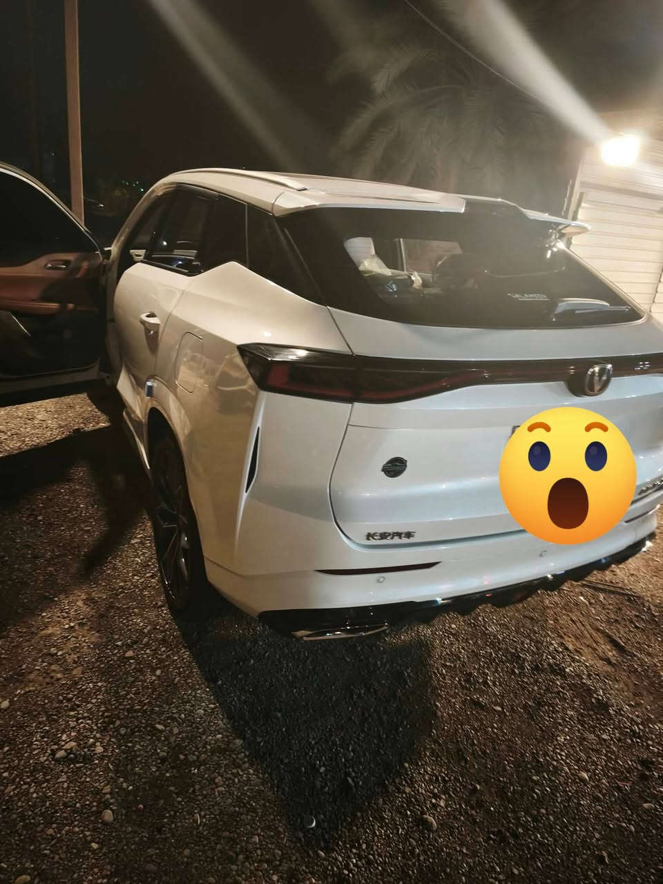 يوني زد • كفاله عامه • ١٢٠٠٠