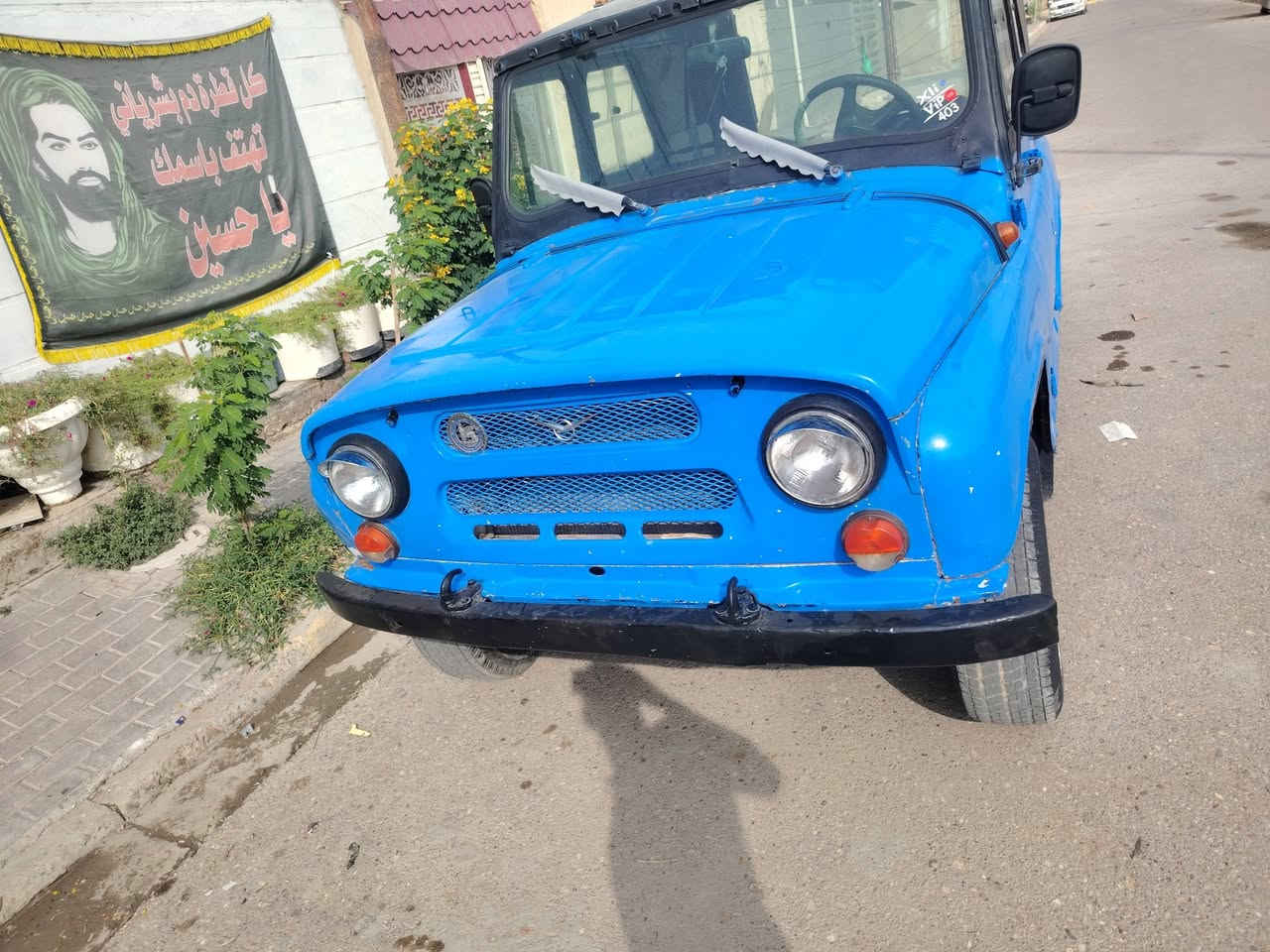 واز • ٨٨ • تحويله كامله