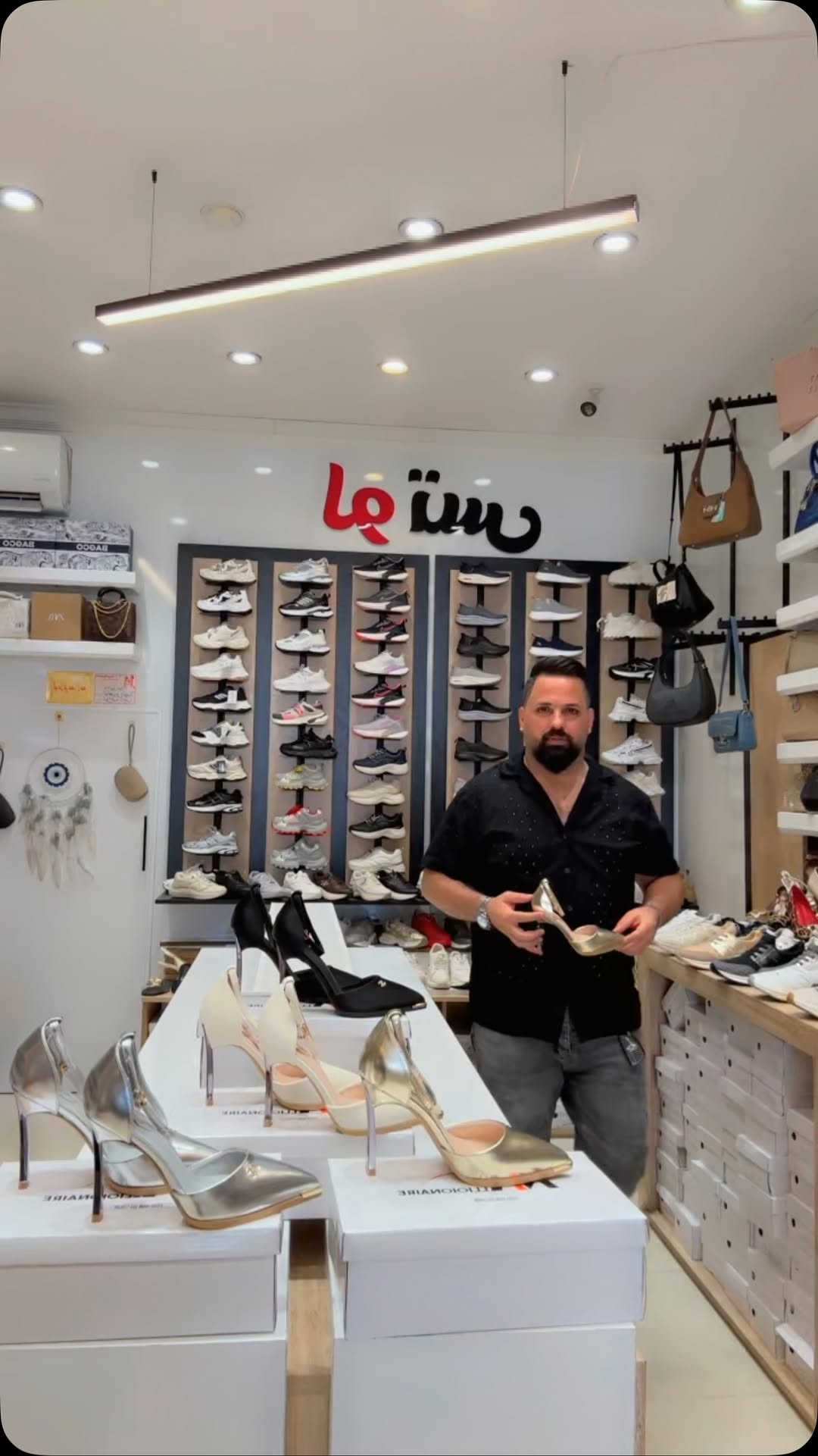ترند#جديده 2027🔥#نار❤️والوان💗#دماررر🔥حذاءكعب مناسبات 9سم فول راحة 🔥🔥🔥ويانة غير يعني ابداع وذوق💓 يمكنكم الطلب الان 🎨🌸القياسات المتوفرةمن36...لل..40👜👠ملاحظة: يرجى مشاهدة جميع الصور 🤗🤗🤗للحجز والاستفسار المراسله على الخاص او الاتصال*********** 🤳  واتساب او فايبر  للحجز تتوفر توصيل داخل بغداد 5 الف 🌸جميع المحافظات5 الف. .العنوان بغداد الكاظمية شارع اكدد قرب مجمع الكوخ  والفرع الثاني مجاور ازياء باريس ❗️ ملاحظة 📝البضاعة مكفولة في حالة وجود اي خلل بلمنتج يمكنكم رفض الطلب ❌❌❌ @ العراق بغداد

