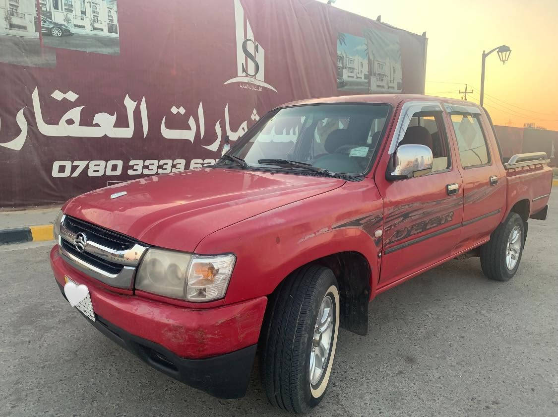السلام عليكم للبيع بكم سوبر دير ٢٠١١ سيارة جاهزة كير محرك خير من الله صدر تايرات كله جديد رقم صلاح الدين الماني بأسمنا سيارة مكفولة من الصبغ بيها ملاحظات بسيطة 
مكان السيارة تكريت
السعر 75وبيها مجال للشراي
للاستفسار ***********
