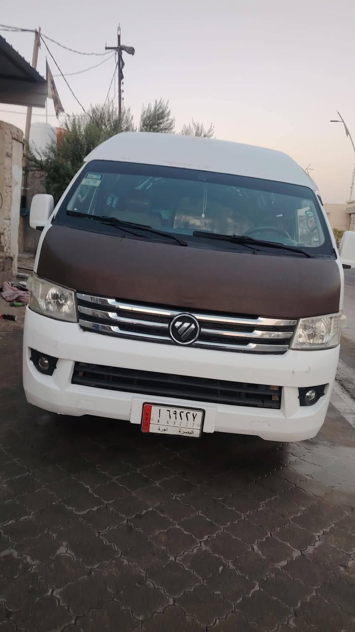 السلام وعليكم فتون عالي العريضه  مديل 19 جاهزه السياره مكينه تبريد كير اكسن دوشمه عامه بديه بي بارد بل كصيره ولباقي تجي وشوف بعينك نضافه سعره 140 وبيه مجال عنوانه البصره الزبير رقمي ***********
