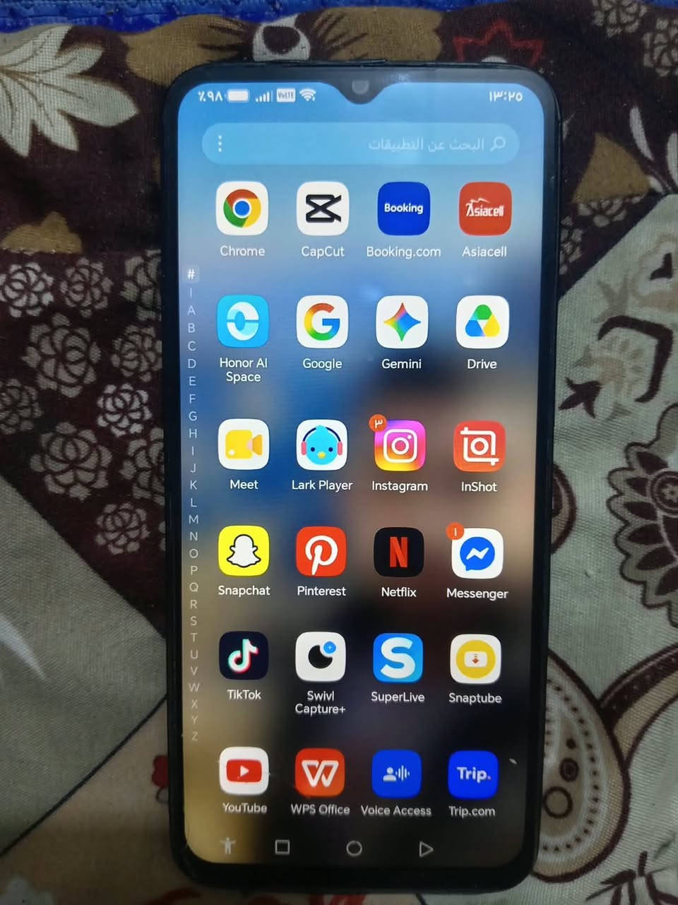 تليفون للبيع 85
***********
