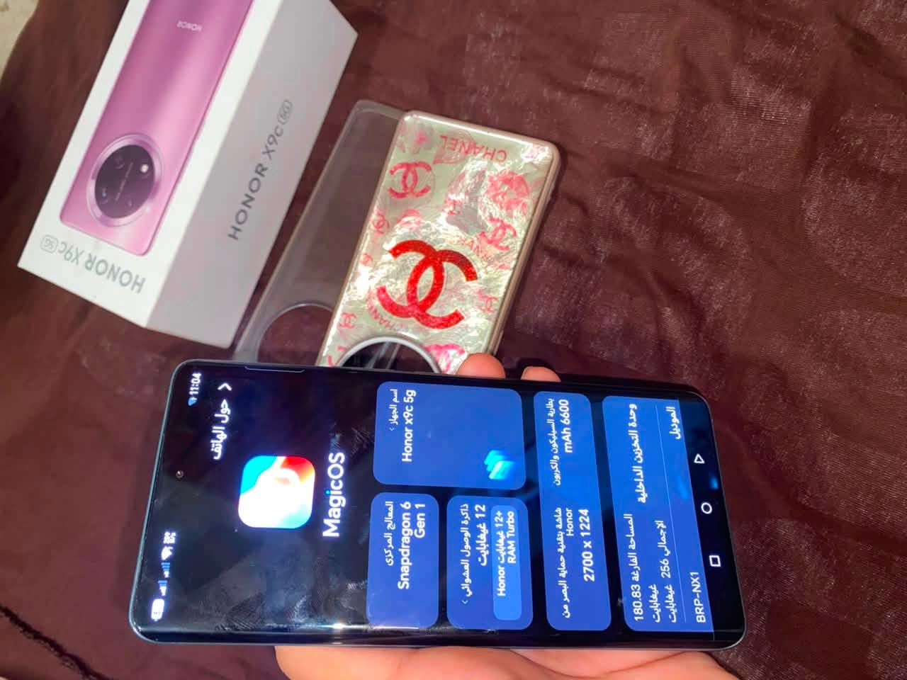 السلام عليكم
هونر x9c 5g استخدام 3 اسابيع فقط للبيع

شاشة 120هرتز بالألعاب 60 هرتز ومنحنيه 

بصمة اصبع بالشاشة

سماعات ستيريو وعاليات 300درجة وجودتهن ممتازة

مساحة 256

العشوائية 12+12

بطاريته 6600 كلش ممتاز ومايصرف شحن

مابي اي ملاحظات او اي عطل حتى زلغ مابي

الجهاز بعده جديد وبالضمان 

ملحقاته كاملة كفرين وشاحنته وكارتونته

مكاني بالبصرة الجزيرة 

سعر 325 ربع ما يطيح ولوتي لا تصير ***********
