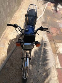 مدير الكروب • مرخصت • اربعه كير