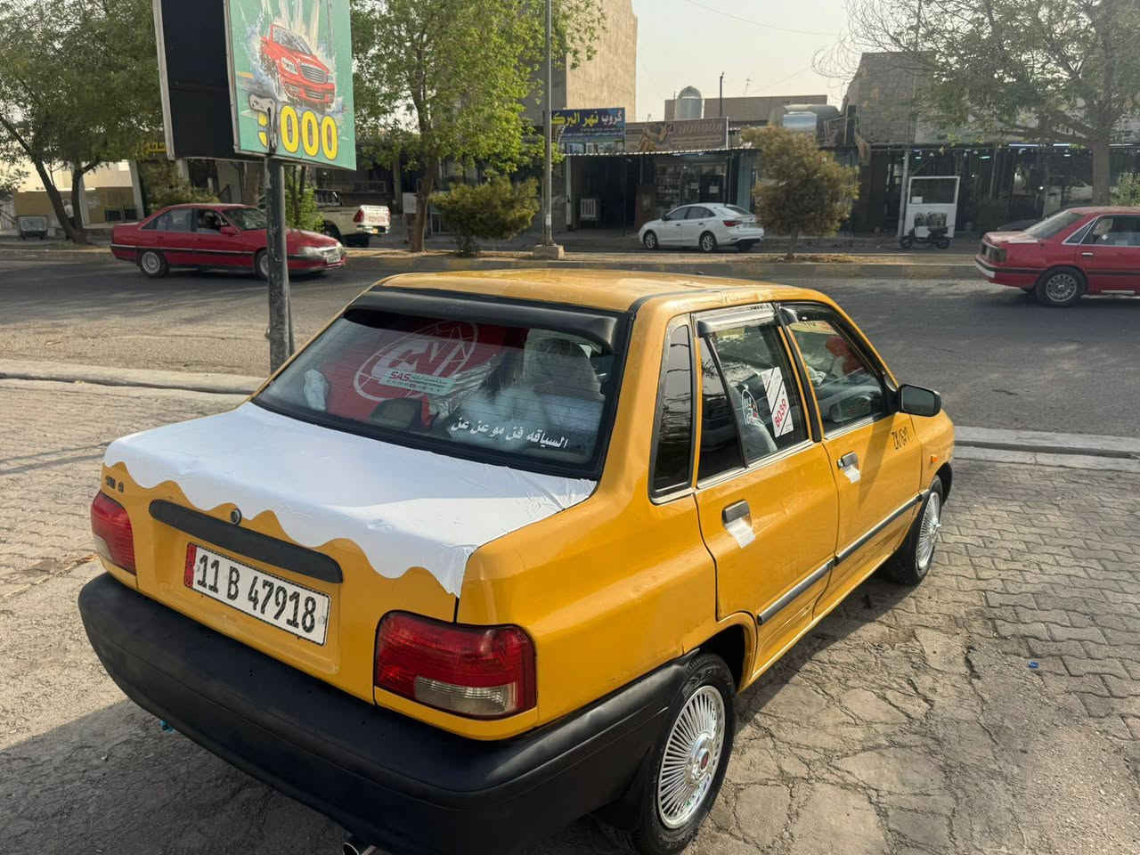 سلامووعلیکوم 🚗سیارە  سایبا مودیل 2012 مشروع وطنی سنویی  2026 منتهیا مکینا  گیر  بشرط  سدر کارەبایی  بشرط طیارات جدیدا گدام وارا  مابی حادس  تبریت  شغل بس غاز ئریدا  شرط تحویل  غراما هیا دفتربنزین مابیی  سعر 💸26بی مجال  مکان  کرکوک   بنجا علی یم حسوا رمل
***********
*********** موشرایی لات خابر  
مابیی  طراوس  مابیی  قسط 
سلامووعلیکوم 🚗سیارە  سایبا مودیل 2012 مشروع وطنی سنویی  2026 منتهیا مکینا  گیر  بشرط  سدر کارەبایی  بشرط طیارات جدیدا گدام وارا  مابی حادس  تبریت  شغل بس غاز ئریدا  شرط تحویل  غراما هیا دفتربنزین مابیی  سعر 💸26بی مجال  مکان  کرکوک   بنجا علی یم حسوا رمل
