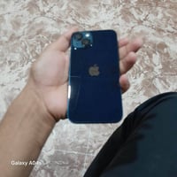 ايفون ١٣ • كفاله • البصره