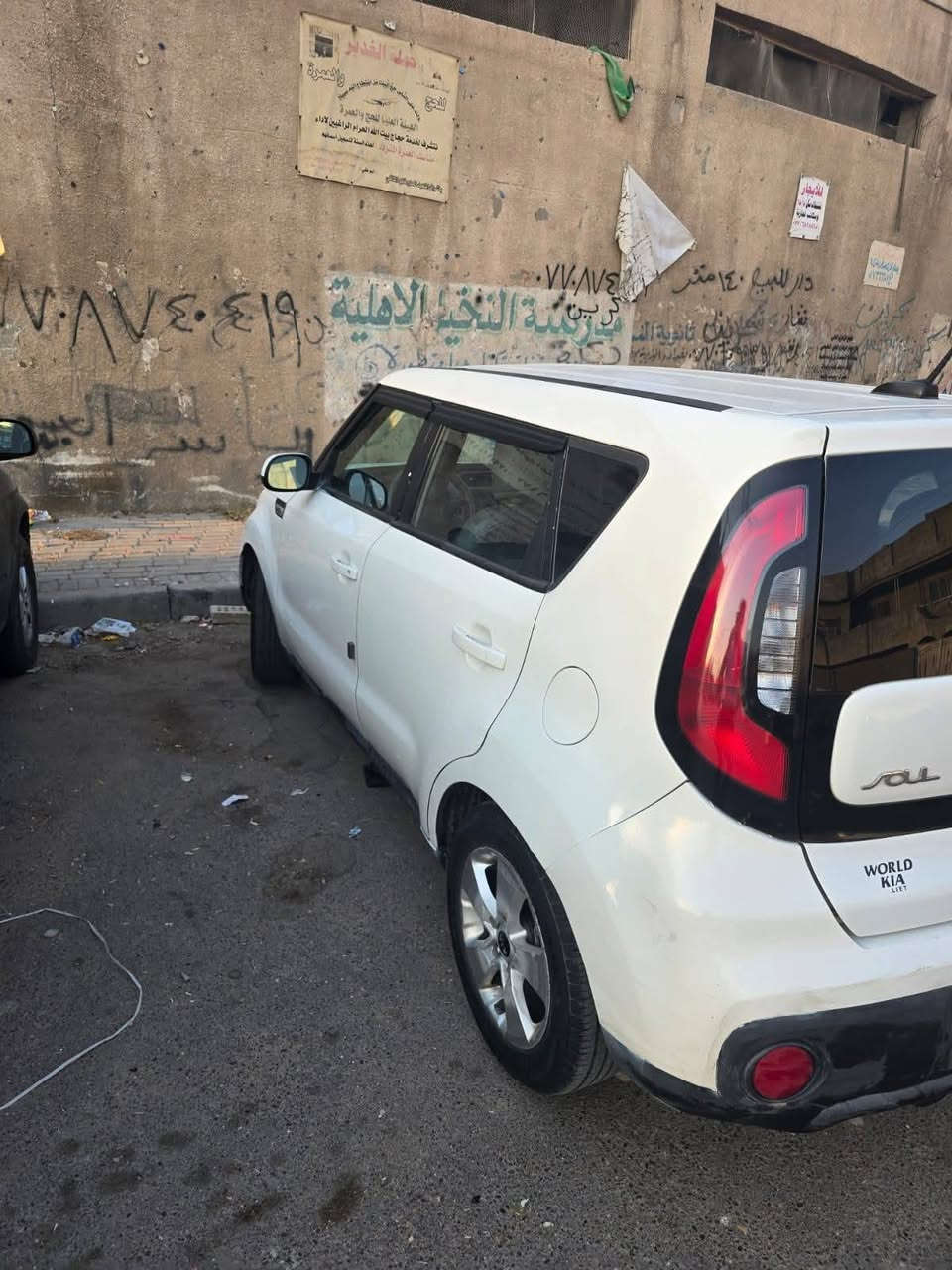 السلام عليكم صول 2019 وارد امريكي بيهه بابتين بامريكا والسونار جديد بيه طخات بالعراق ومصلحه ابيعهه 95 ورقه قفلهه ومكفوله لغود وشواصي ومحرك 1600ورقم بغداد الشراي بس يتصل الله يحفظكم محتاجه فلوس ودابيعه والله سياره مثل الورد وبالعافيه عالياخذهه ***********
