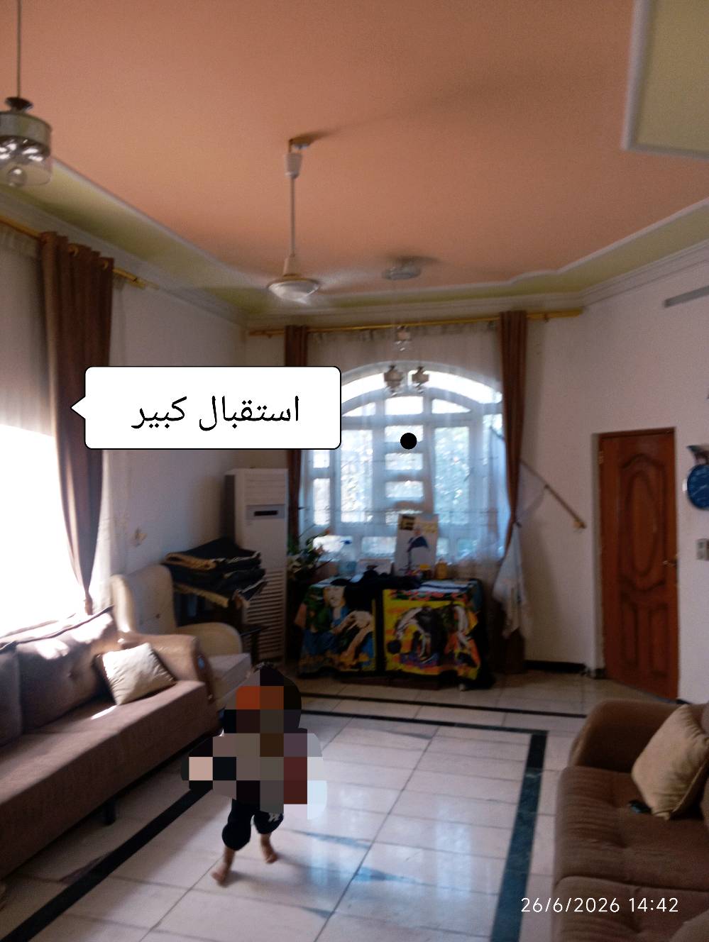 حي الطيارة الثانية • ٣٠٠م • طابو صرف