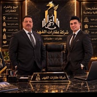 مكتب تجاري • بدون تفاصيل