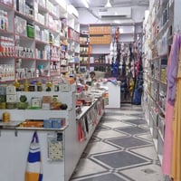محل كوزمتك • ناصرية • قرب حقي العطار