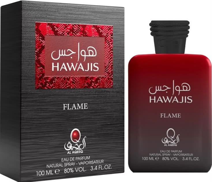 عطور • موديلات مختلفة • تكريت القادسية
