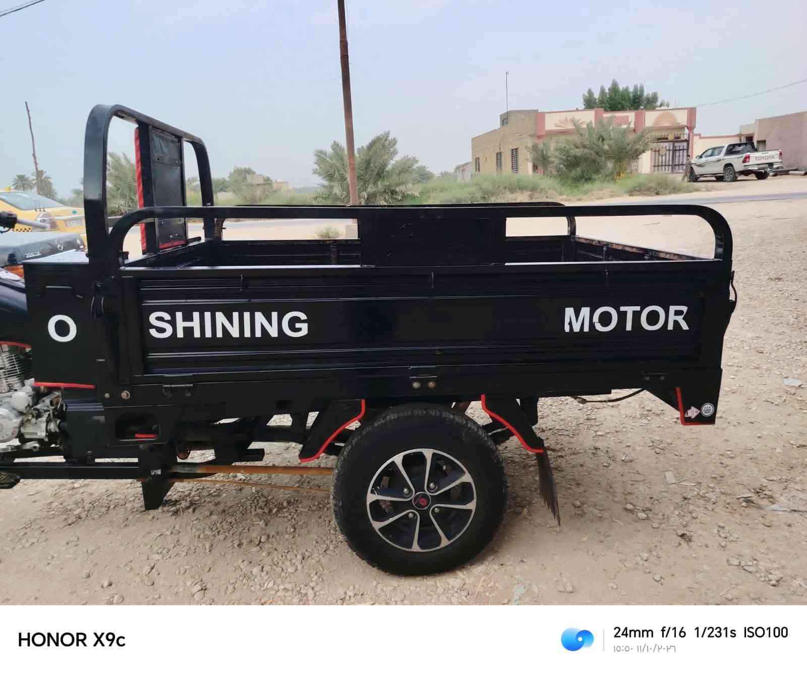 ستوته • فحل • ٢٠٢٢