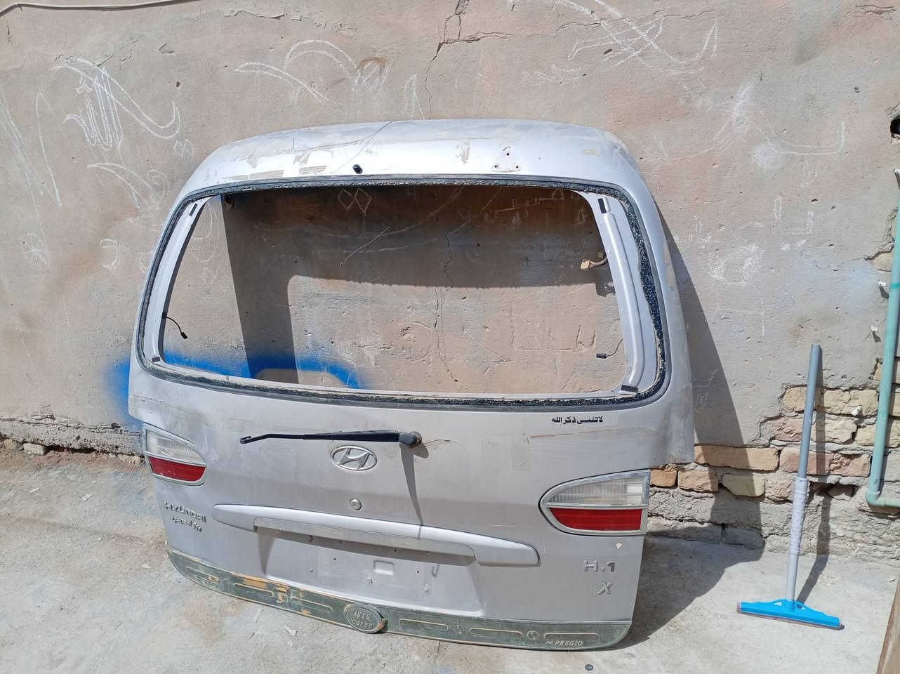 باب جنطة • ضربة بسيطة • قطع مستعملة