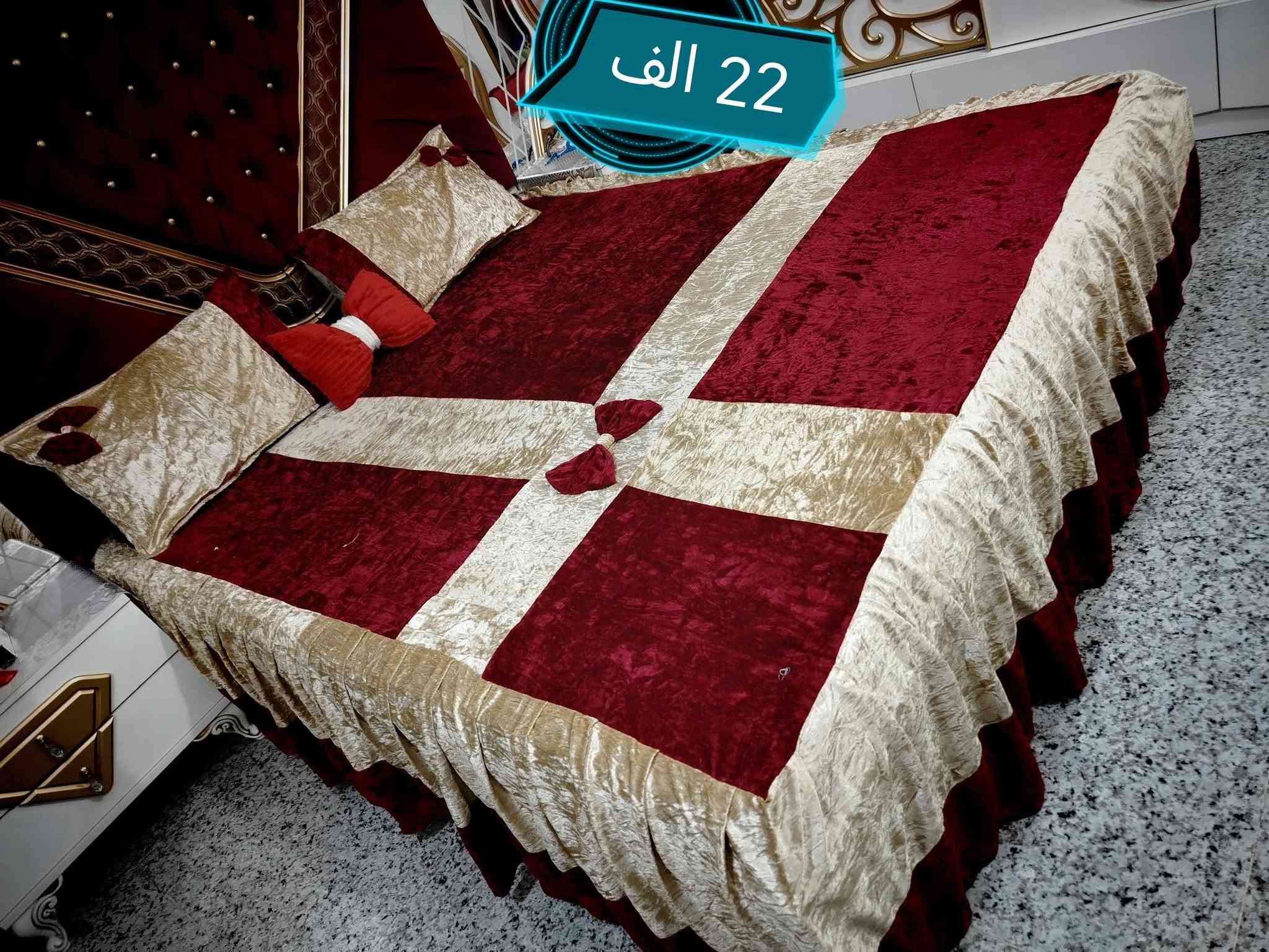 سجاد • توصيل لجميع المحافظات • واتساب
