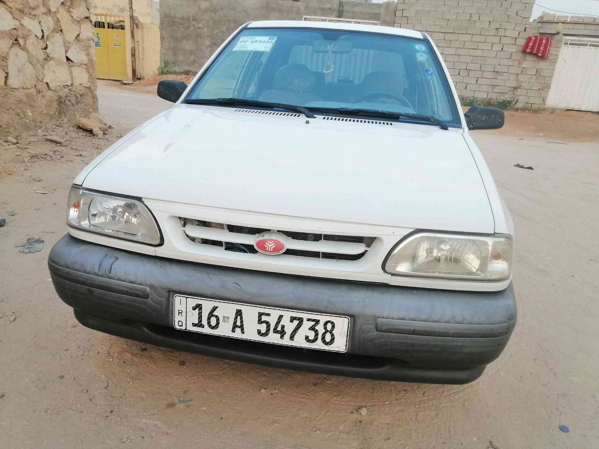 سايبه • مكفوله • نجف
