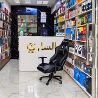 محل هواتف • بلديات شارع المرور • سبلت ١.٥ طن