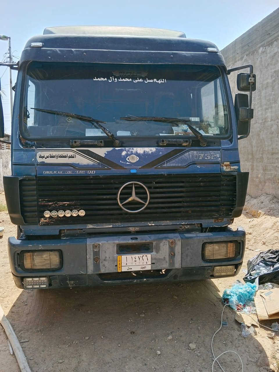 8البي موديل 92كفاله عامه رقم نجف سنويه27 گير كهربائي مسجله صهريج بلسنويه سبرنك بلادي
 ***********
