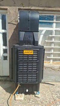 مبردة • جديدة • بغداد سبع قصور