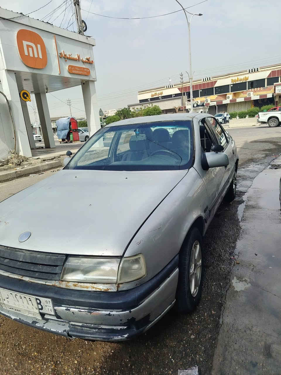 فيكترا • ١٩٨٩ • رقم الانبار