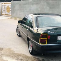 بل وميكا • نضافه فول • بيه مجال