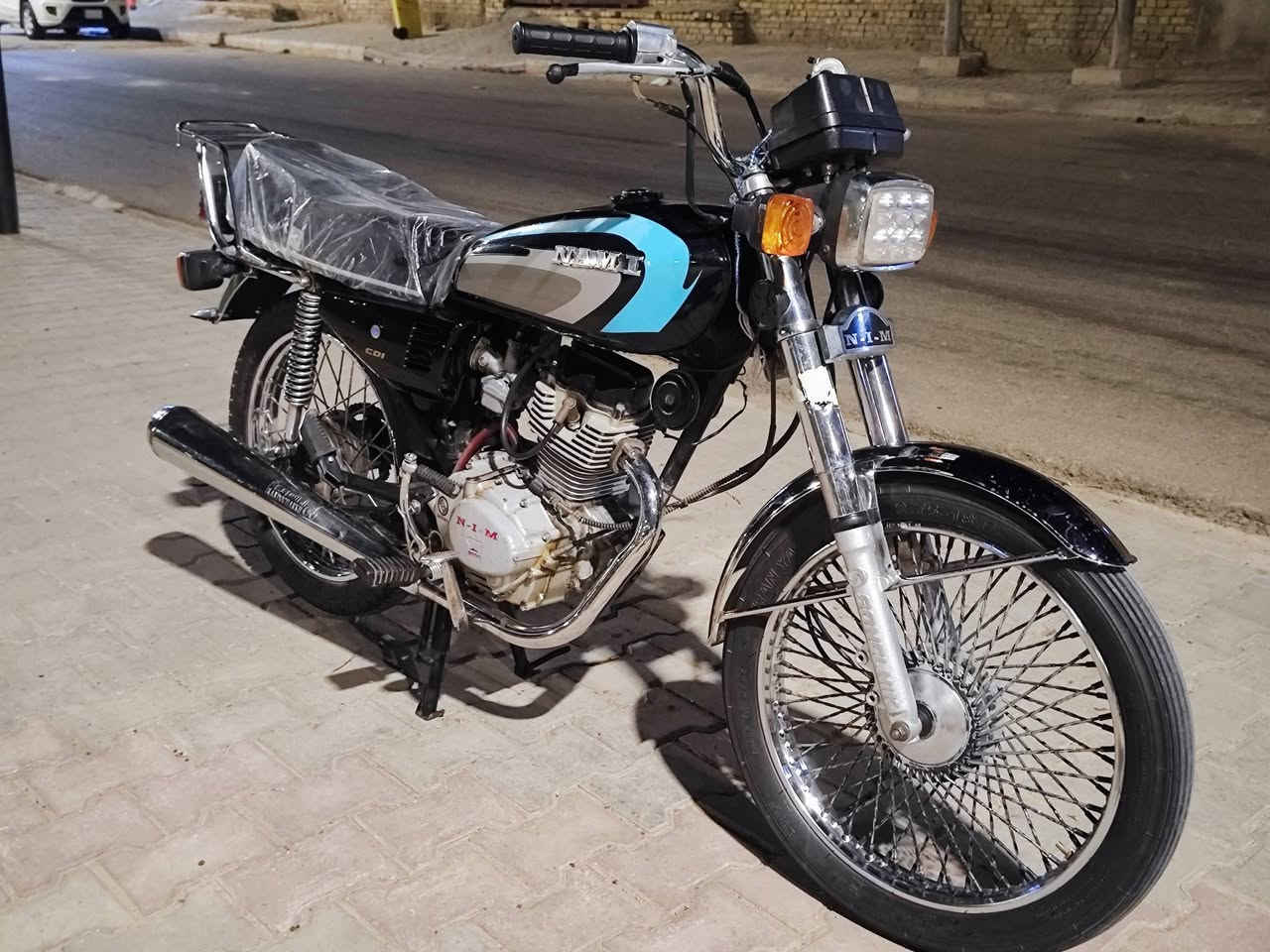 نامه • موديل 20 • أوراق نضاف