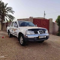 مكفولة • نقصها برغي • ناصرية