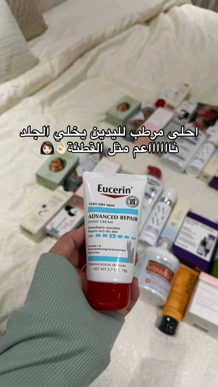 المنتجات الي مااندم عليهم واحجي بيهم بصراحهه فول