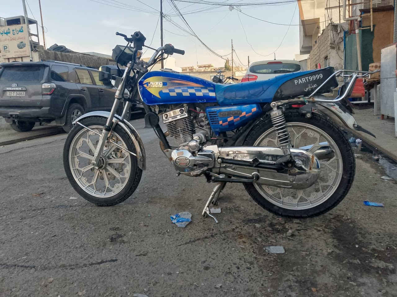 روبار • ٢٠١٨ • ٥ كير سلف