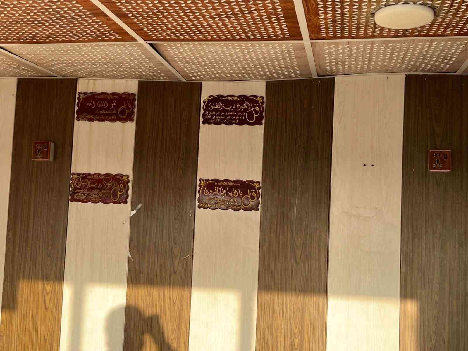 سلام عليكم كرفان  حجم ٤*٨ للبيع مكانه ديوانية للاستفسار التواصل على الخاص او الاتصال على الرقم ***********
