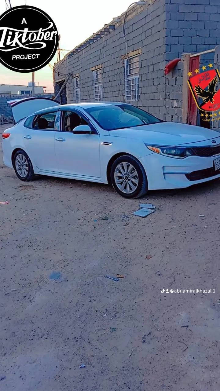 السلام عليكم اوبتيما 2018 نظيفه السياره رقم بغداد سعر 115 ابويها مجال شرايه اتصل ***********
