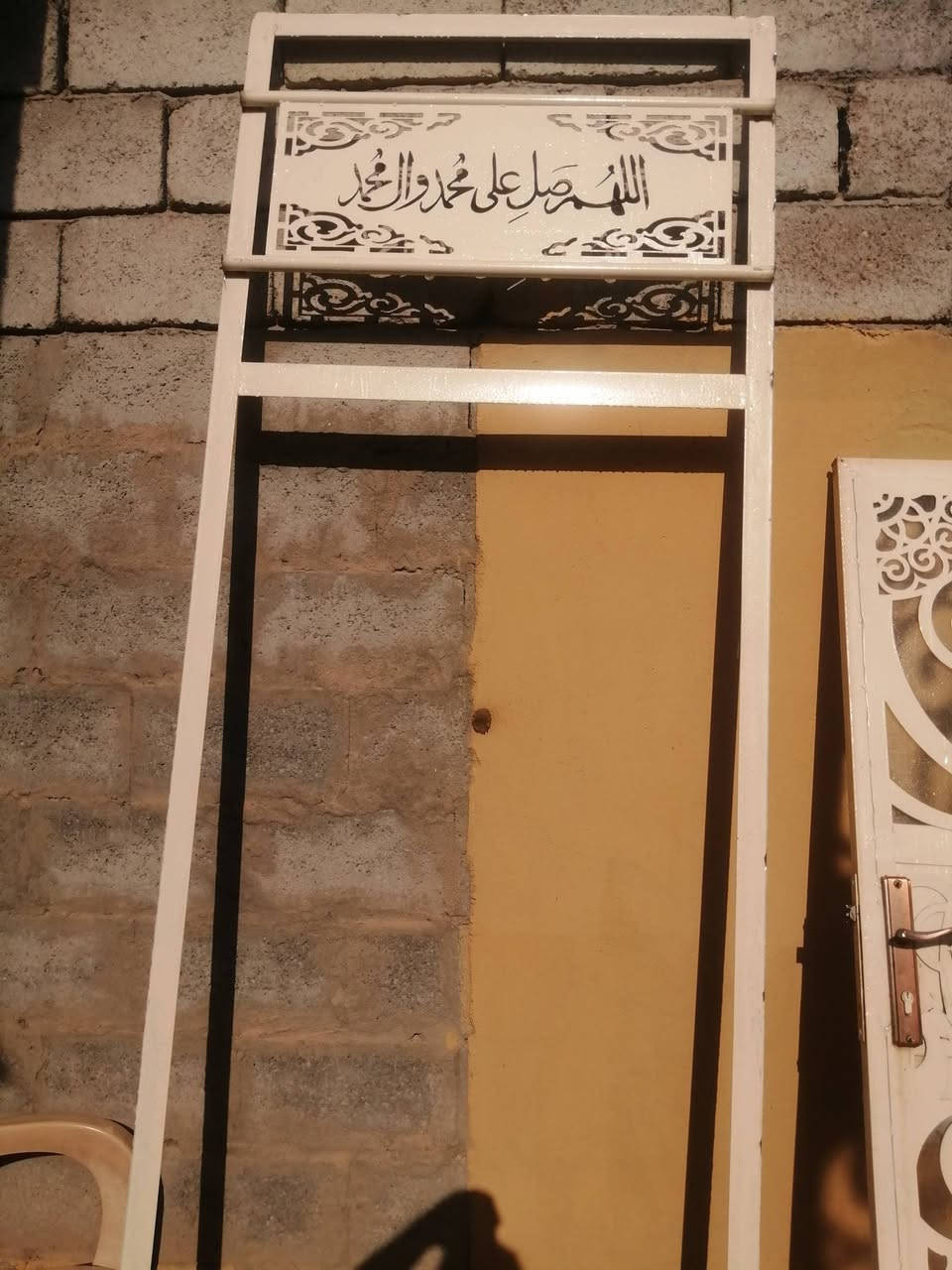 السلام عليكم باب ابو الملحق للبيع ديالى بعقوبه كاطون الرازي ***********
