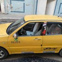 ٢٠١٣ • رقم بغداد • تحويل من الموصل