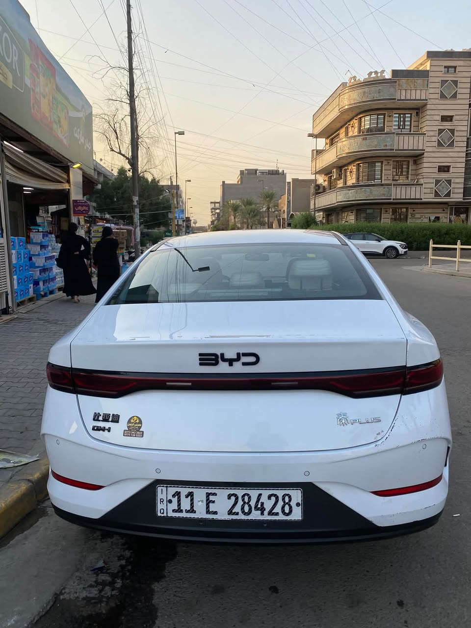 داخل ابيض • برد خفيف • ٢٢ الف كم
