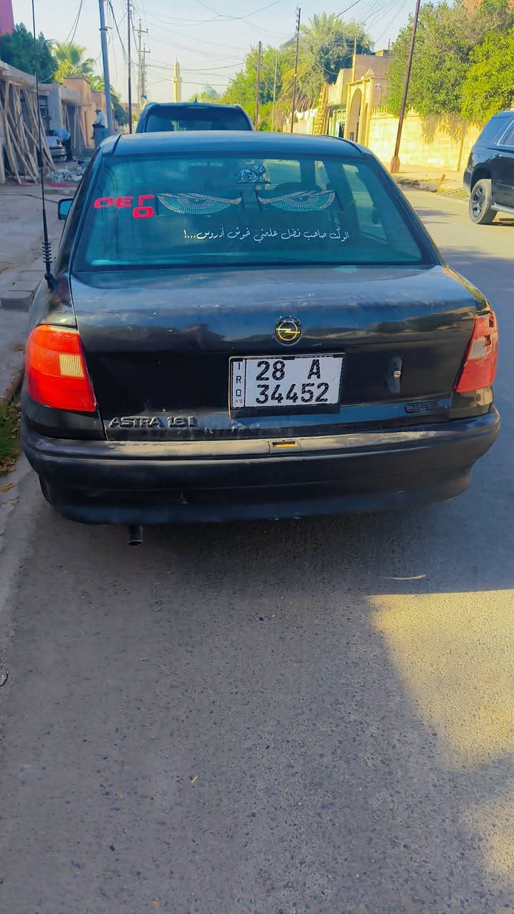 أسترا موديل 1993
الماكينة: بداية نفخ
​الكير والصدر: نظيف والسيارة حلوة وجاهزة
​الرقم: نجف (دولي / شرعي)
​: الموصل (شرط التحويل)
​السعر المطلوب: 40 ورقة
للأستفسارخاص موجود ​أرقام  (واتساب):
​***********
​***********
