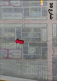 طابو • ٢٠٠م • مقاطعة ٤