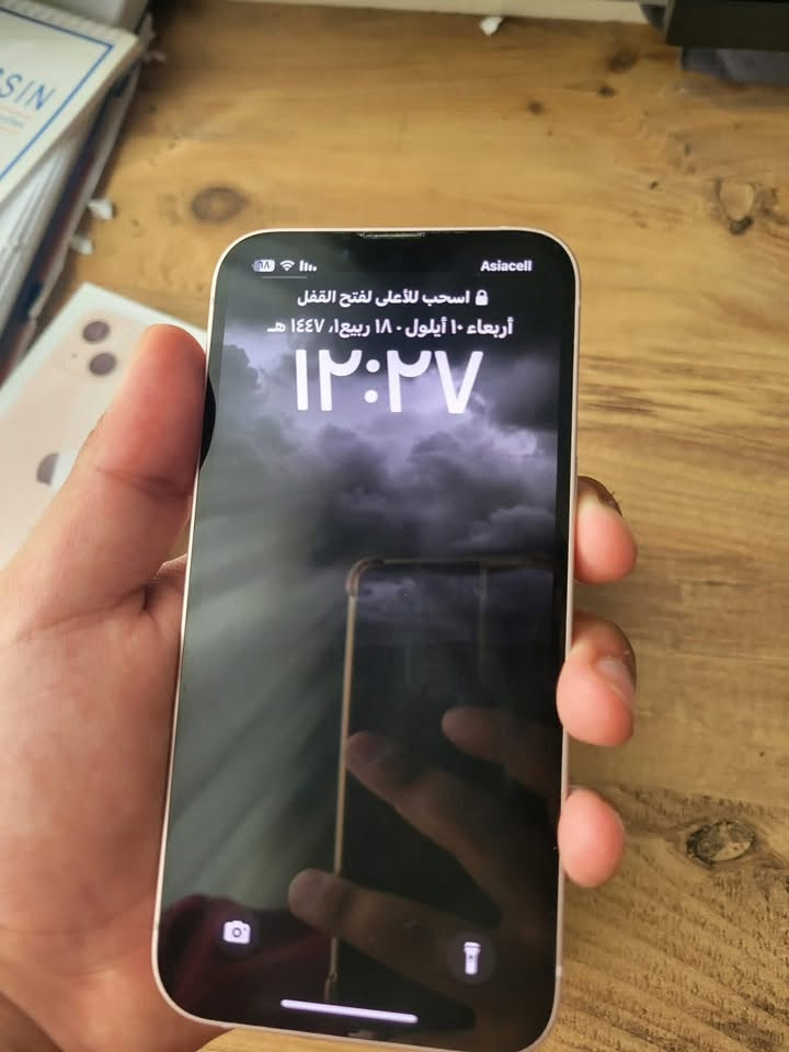 آيفون ١٣ وردي • ١٢٨ جيجا • مدينة الصدر