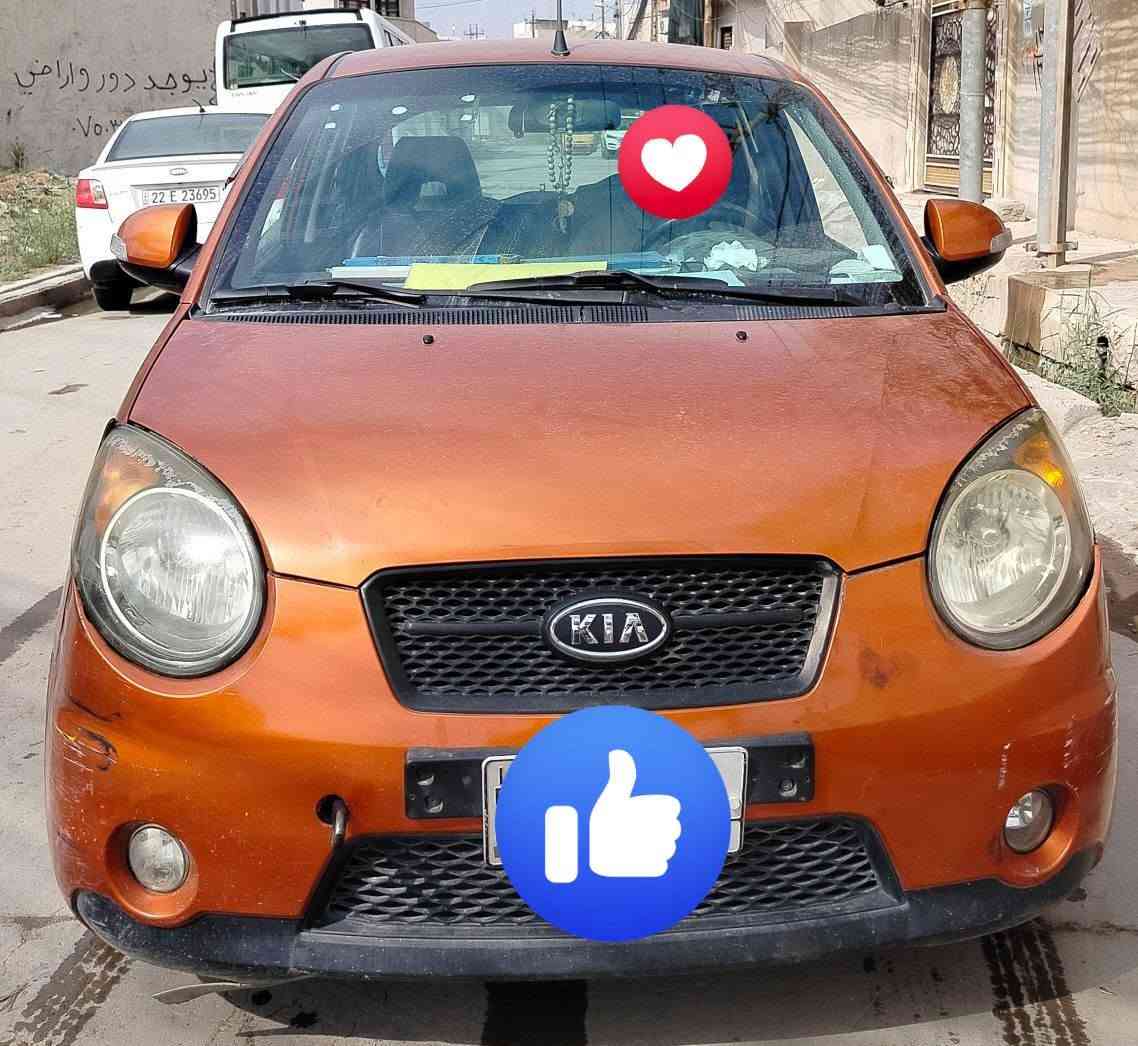 كيا بيكانتو • توماتيك • دور واراضي
