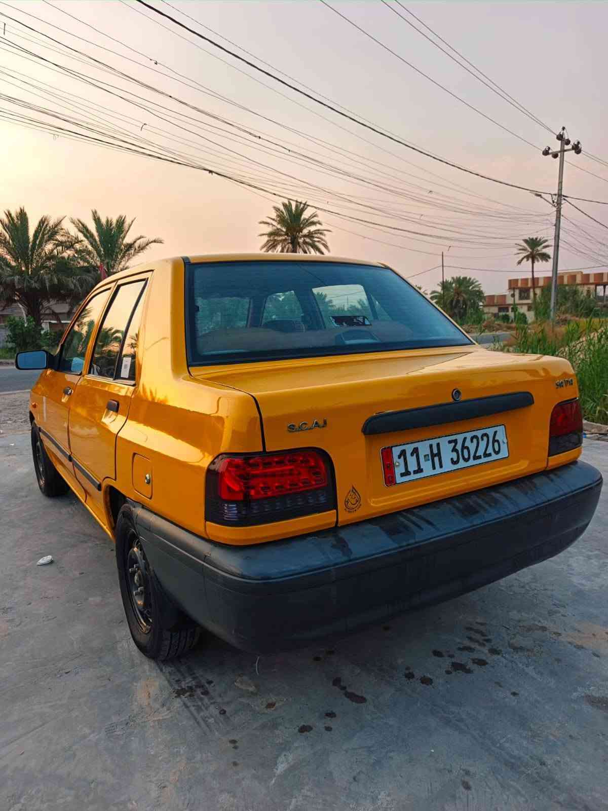 رقم بغداد • تبريد شغال • ٢٠١٨