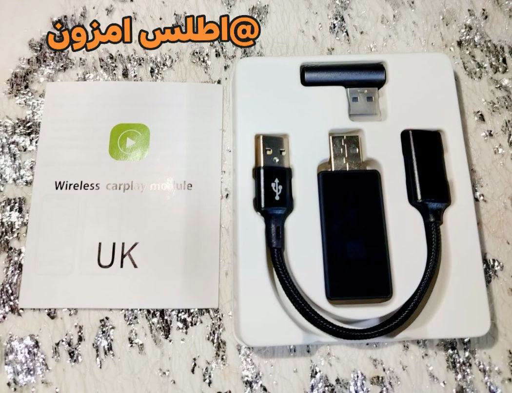 كار بلي سيارة
متوفر بسعر 18 الف 
متوفر توصيل الى جميع محافظات العراق 5 الف 
🔷للحجز خاص ماسنجر او واتساب
🔷رقم الواتساب ***********

نص مكتوب في الصور:
- @اطلس امزون
- @اطلس_امزون