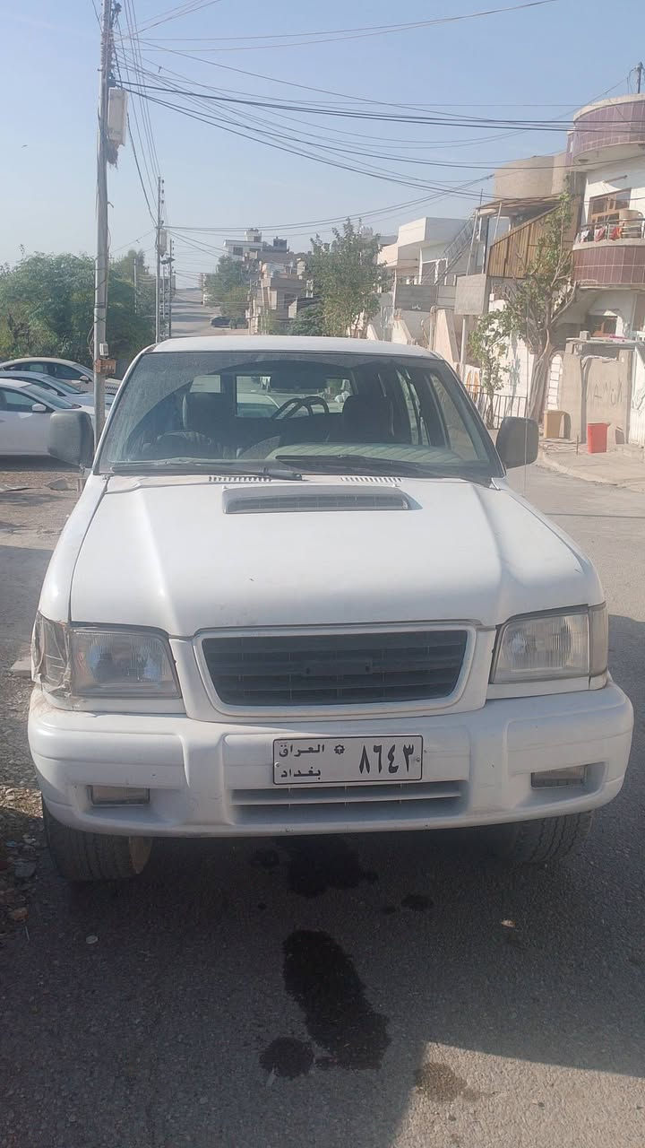 قطع غيار • بلاستيك ارم • سليمانية