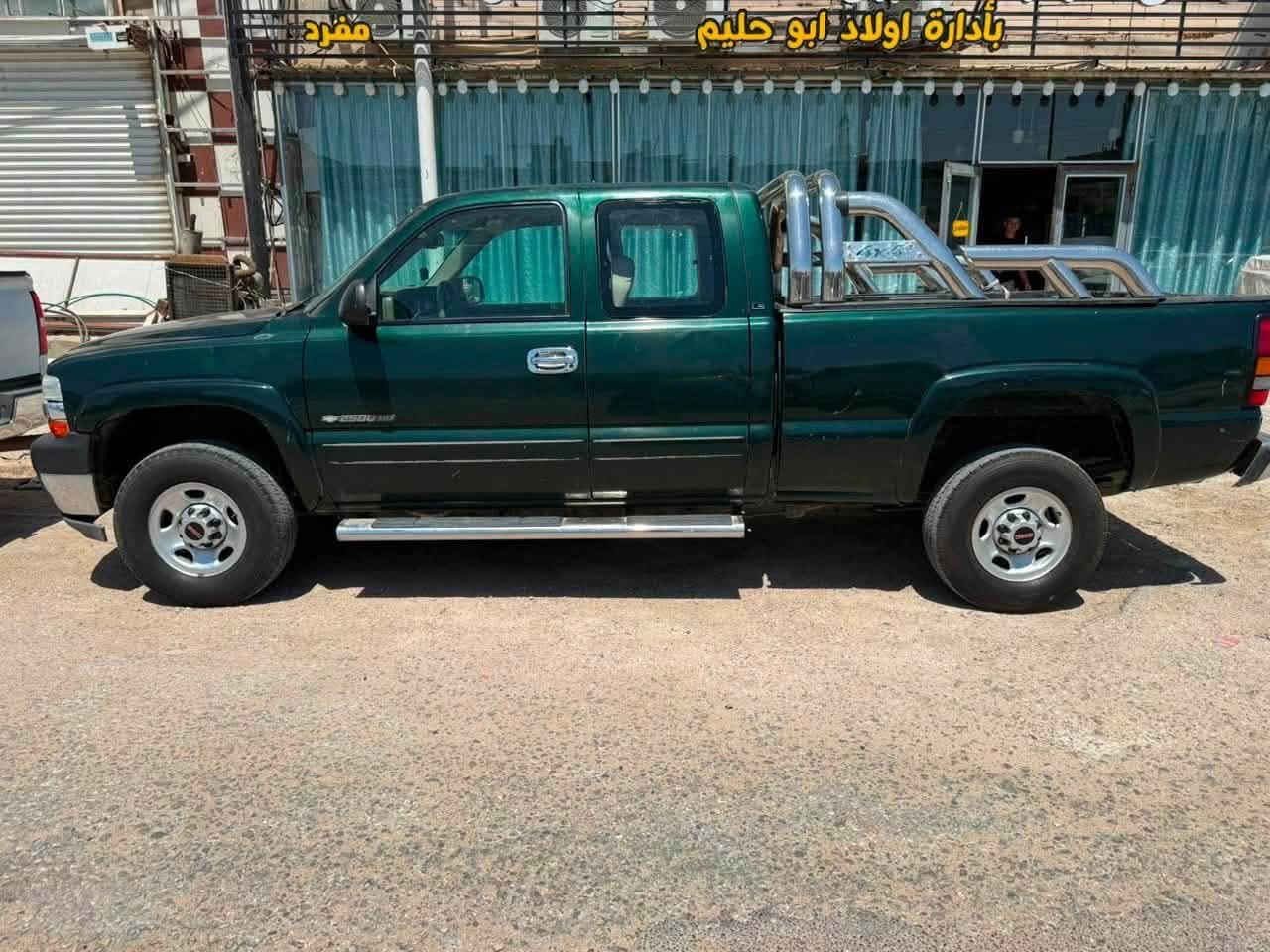 🚘 للبيع – الفينية قمارة وربع 2001
🔹 الموديل: 2001�🔹 المكينة: 5.3�🔹 الكير: 1000�🔹 8 براغي 💪�🔹 كلشي بالسيارة شغال بالكامل�🔹 تبريد ثلج 🧊�🔹 سيارة جاهزة للاستخدام وما تحتاج شي
📍 السيارة مناسبة للي يدور على سيارة قوية وعملية.
📞 رقم صاحب السيارة:�***********

