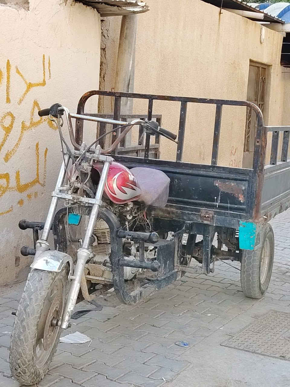 السلام عليكم ستوتته امتي ار
شغاله ماببه شي   ادوات مكفوله عشائرية 
المكان البصره قضاء المدينه 
***********
