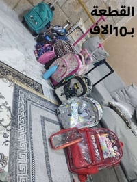 جنط بالة • بصرة المشراگ القديم