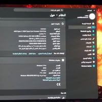 رايزن 1500X • GTX1650 سوبر • ١٦ جيجا رام