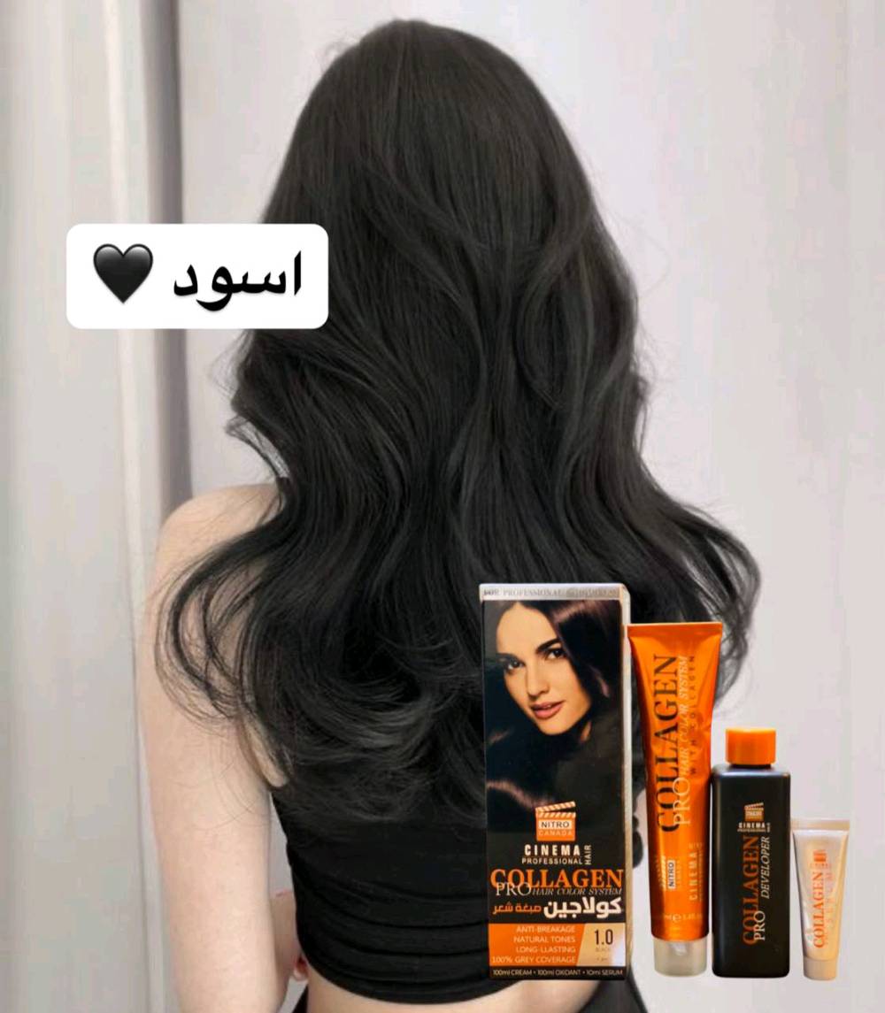 توفرت ب 10 الوان ✔️✨.بني متوسط ✔️.اشقر رمادي فاتح ✔️.اشقر غامق ✔️.اشقر زيتوني ✔️.احمر كرزي✔️.اسود ✔️.اشقر عسلي ✔️
8.شوكلاتة ✔️.كستنائي فاتح ✔️.بني عسلي✔️
الطلب الستفسار 👇
***********