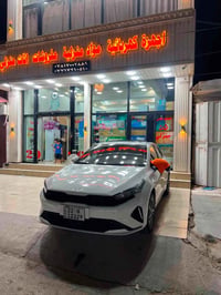 سيراتو K3 • ٢٠٢٤ • مرقمه اربيل